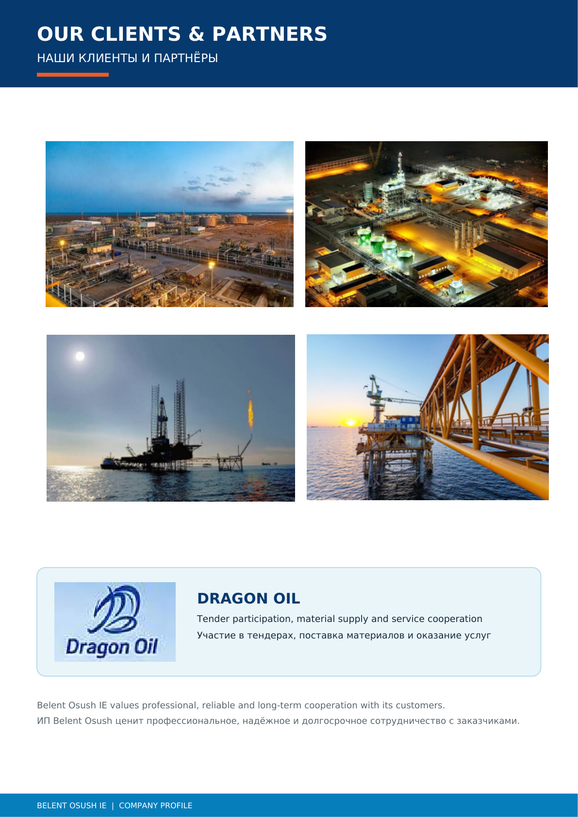 Dragon Oil and client-partner imagery from the Belent Osush company profile